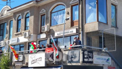 Бугарско „буђење“ провокативним невладиним инсталацијама у Македонији
