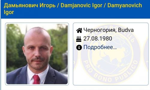 Украјина ставила Игора Дамјановића на листу за одстрел (видео)