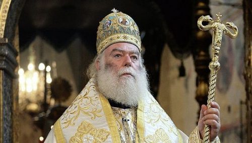 Александријска патријаршија одлучила да у својим црквама више не помиње руског патријарха Кирила