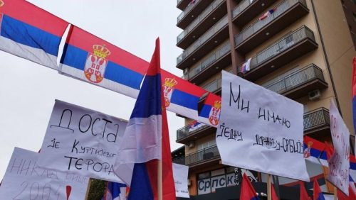 Протести Срба у Косовској Митровици одржани почетком 6. новембра 2022.