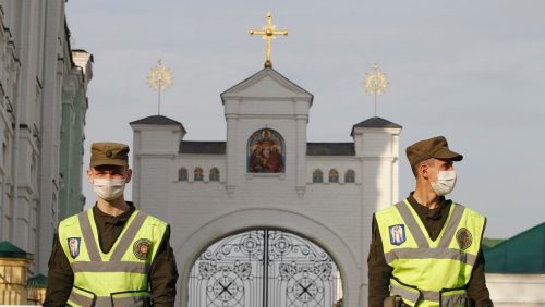 ukraina crkva