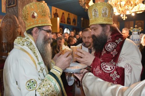 Обрезање Господње, Свети Василије Велики и Нова година у Барајеву