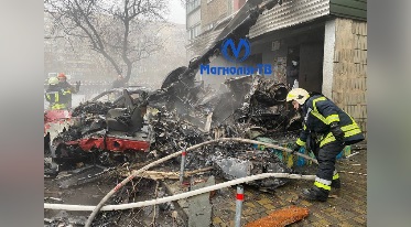 pad helikoptera ukraina ministar