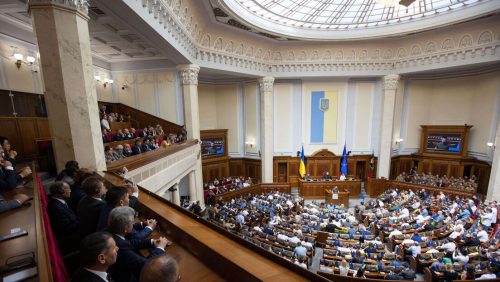 ukraina parlament