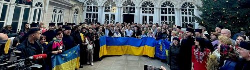 Цариградски патријарх поручио украјинским ходочасницима: Побједа ће бити ваша