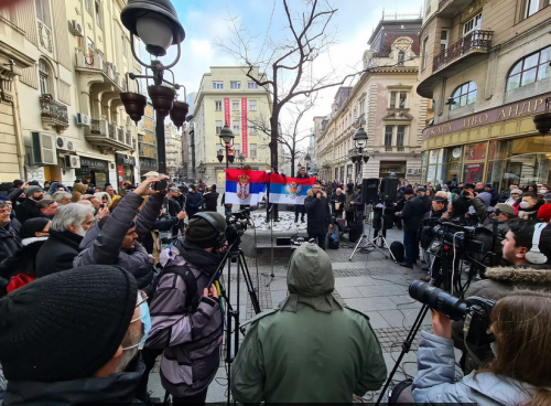 Први протест у историји против САНУ у јануару 2021.