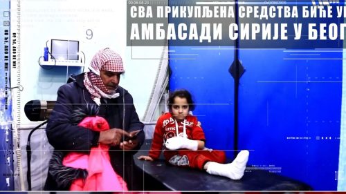 Велики хуманитарни концерт у Руском дому за жртве земљотреса у Сирији