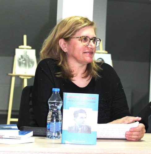 Ћерка Благоја Јововића, Марија написала је књигу о оцу хероју