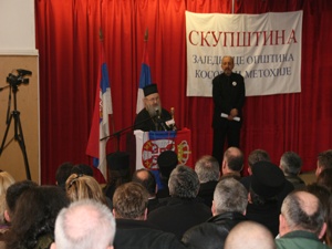 Подсећање: Говор Владике Артемија на Скупштини заједнице општина Косова и Метохије
