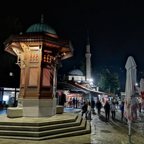 Перверзни „Идиот“ у Сарајеву: Ако не можеш да избациш Достојевског направи од њега русомрзитеља