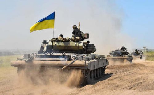Процена способности украјинске војске