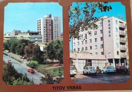 Титов Врбас - АП Војводина