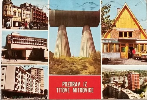 Титова Митровица - АП Косово и Метохија