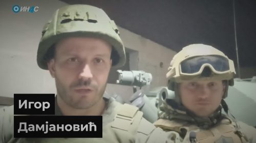 ЕКСКЛУЗИВНА ратна прича из Донбаса: „Проливамо крв за сваки метар“