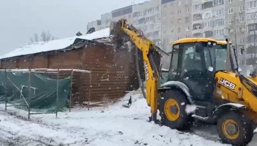 traktor ukraina lvov