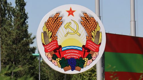 grb moldavija