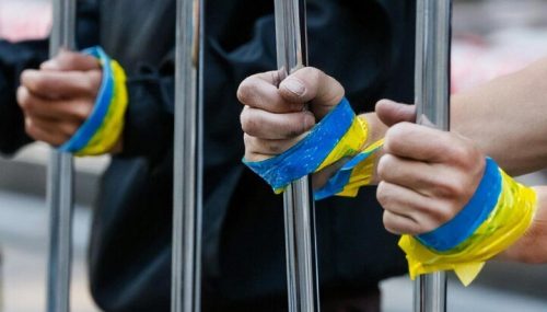 ukraina zatvor