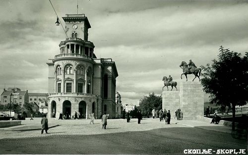 Skoplje spomenici