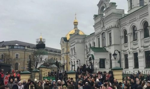 kijevo narod lavra