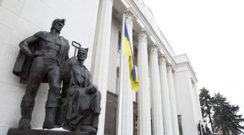 Украјинска Врховна рада усвојила закон о празновању Божића 25. децембра