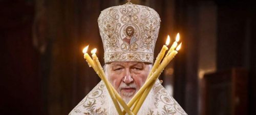 Патријарх Кирил устао против Светог Валентина и Хелоуина у Русији