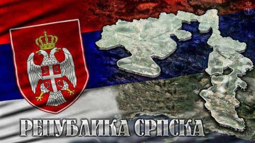 Вјечна и поносна Република Српска: Пркос освајачима, похвала истини и правди