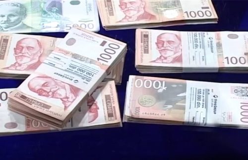 Комерцијална банка више не послује на Косову