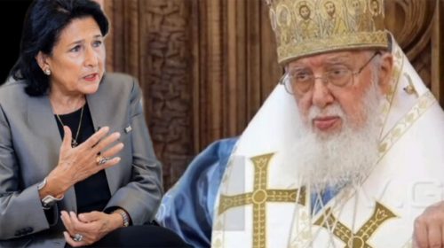 Председница Грузије Саломе Зурабишвили: Католикос Илија II слаб и прорурски патријарх
