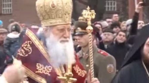 Преминуо бугарски патријарх Неофит