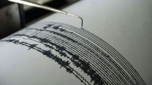 Хроника Црну Гору погодио земљотрес јачине 5,4 степена по Рихтеру, осетио се и у Новој Вароши, Новом Пазару, Пожеги