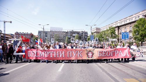“Бесмртни пук” у Београду: Ове године придружују се Ниш и Крагујевац
