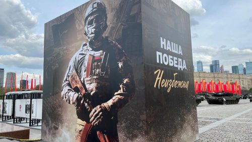 Изложба заплењене технике у Москви: “Леопард”, “абрамс”, “бредли” и друга возила са Запада
