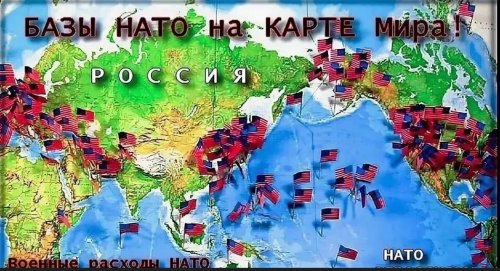 nato mapa